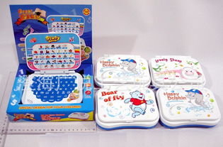 廠家直銷卡通智力開發(fā)玩具 海綿寶寶早教機(jī)中英文學(xué)習(xí)機(jī)——價(jià)格、廠家信息與圖片詳解